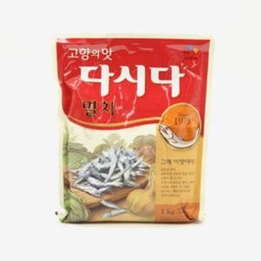 조미료 CJ 백설 멸치다시다 1kg (WDCA288)