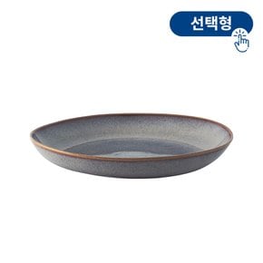 라베 로우볼 28cm 1P (선택형)