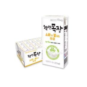건국우유 착한목장 소화가 잘되는 우유 락토프리 190ml x 24팩 (S44542288)