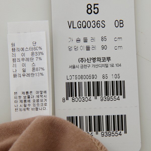 상품이미지5