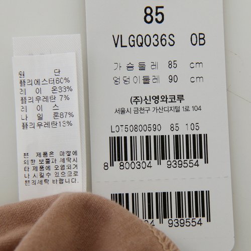 상품이미지5