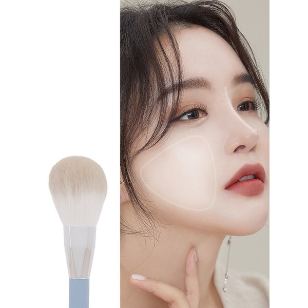 이지 브러쉬 에이에이 피니쉬 페이스 17