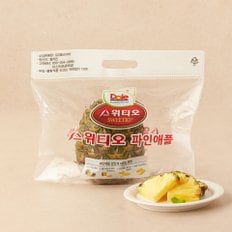 필리핀산 스위티오 파인애플 800g