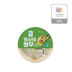 종가집 우리가족와사비쌈무 340g (F)