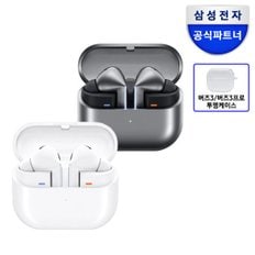 삼성 (시크릿쿠폰전용)삼성 갤럭시 버즈3 프로 무선 블루투스 이어폰  SM-R630 투명케이스 증정