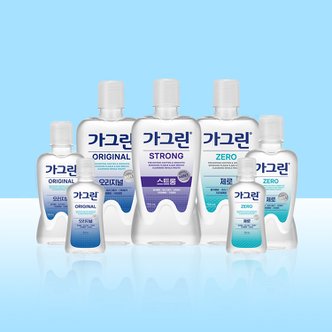 너만아는잡화점 동아제약 가그린 750ml/250ml/100ml 어린이가그린까지