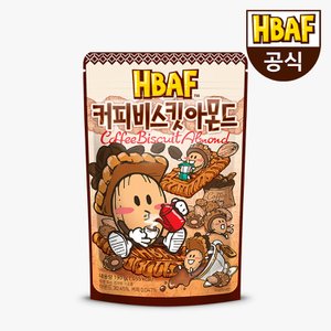 HBAF [본사직영] 커피비스킷 아몬드 190g