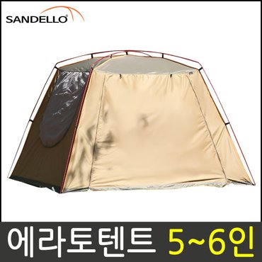 산들로 에라토 5∼6인용 알루미늄 트윈 그늘막텐트 텐트만판매 텐트 캠핑 나들이 야외