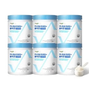 PS 초유 프로틴+콜라겐 프리미엄 저분자 분리유청 단백질 초유단...
