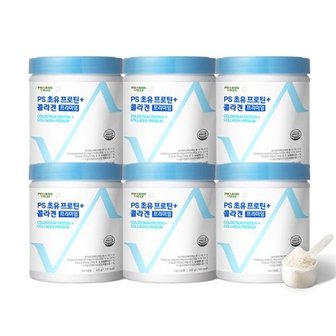  PS 초유 프로틴+콜라겐 프리미엄 저분자 분리유청 단백질 초유단...