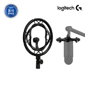 Logitech 로지텍코리아 로지텍 BLUE RADIUS III 래디우스3/쇼크마운트/진동방지