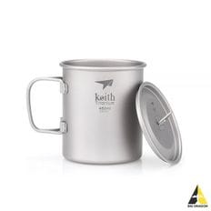 24 싱글월 티타늄 머그 위드 폴딩 핸들 450ml (Ti3204) (Single-Wall Titanium Mug with F