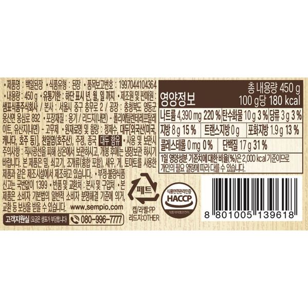 상품이미지2