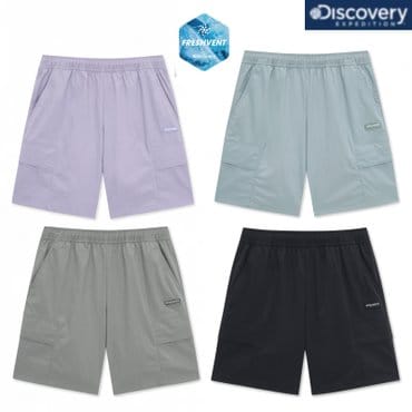 디스커버리키즈 25SS 키즈 프레시벤트 경량 우븐 스몰로고 셋업 트레이닝 반바지 DKTB72053