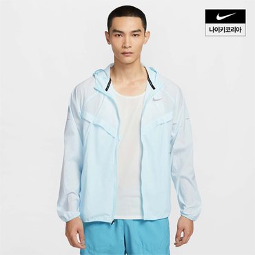 나이키 남성 나이키 스트라이드 리펠 UV 러닝 재킷 HV4549-474