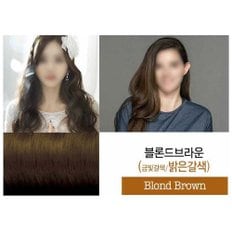 셀프 염색약 저자극 새치 커버 블론드브라운(밝은갈색) (4개)