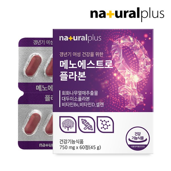 여성 갱년기 메노에스트로 플라본 60정 1박스 (1개월분) / 회화나무열매추출물 대두이소플라본