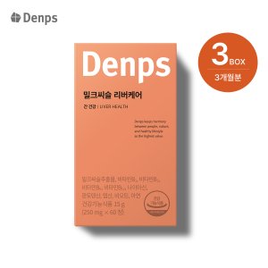 덴프스 밀크씨슬 리버케어 3개월 3BOX