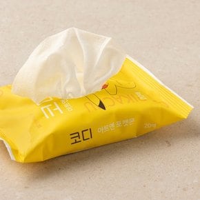 아트앤 포켓몬 휴대용 물티슈 20매(디자인랜덤발송)[택배배송]