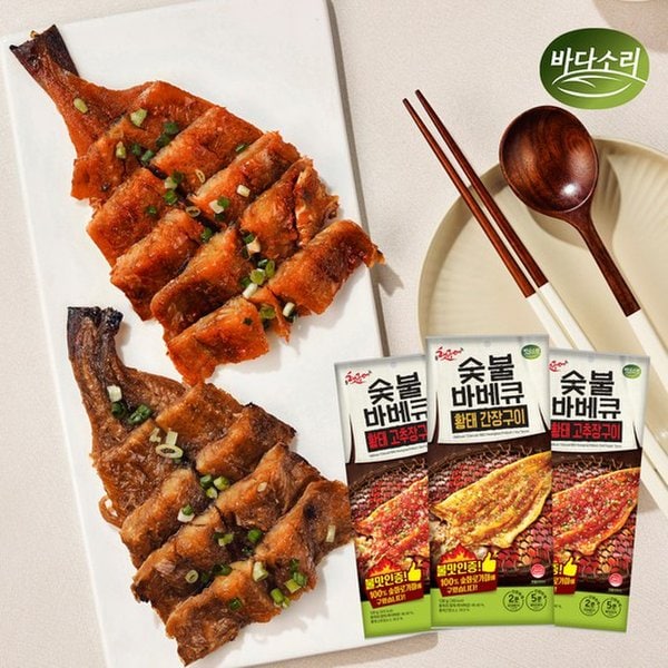 확대된 대표 대표이미지