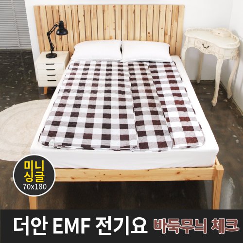 SAPA 더안 EMF 전기요 바둑무늬체크 미니싱글 70x180cm 매트