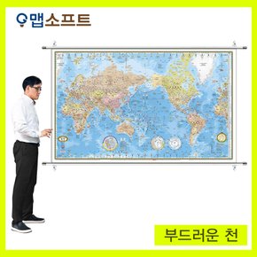 세계지도 와이드 대형 캔버스 족자형 2m X 1m 22cm 블루, 엔틱, 지형, 어린이/ 인테리어 /★찐! 세계지도★