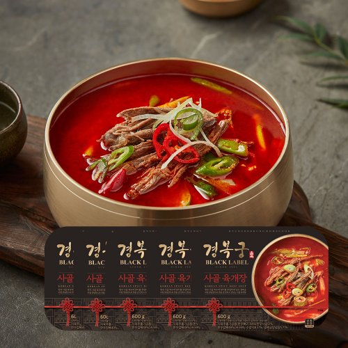 사골 육개장 (600g * 5팩)