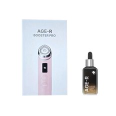 에이지알 부스터 프로 핑크 에디션+글루타치온 앰플 50ml /cy