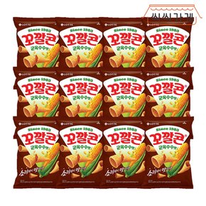 꼬깔콘 군옥수수맛 67g x 12ea 한박스