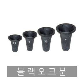 화분백화점 화분백화점 플라스틱 화분 YP블랙오크분 춘난재배분