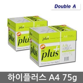 Hi plus A4용지 75g 2박스(5000매) 하이플러스[29582431]