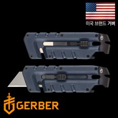 GERBER 프라이브리드 유틸리티 블루 멀티툴