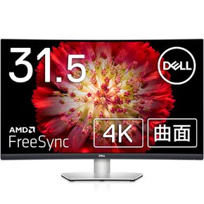 Dell S3221QS 31.5인치 4K 모니터 디스플레이