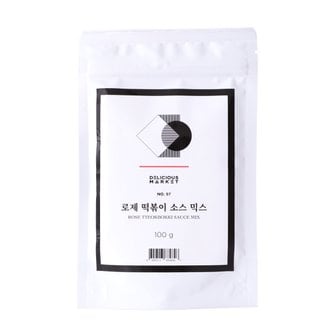 딜리셔스마켓 로제 떡볶이 소스 믹스 100g