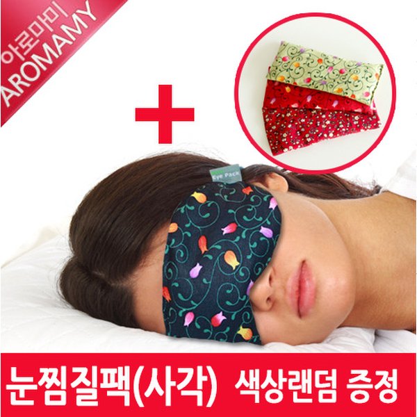 확대된 대표 상품 이미지1