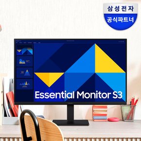 S24D300G 60.4cm IPS 100Hz 사무용 모니터