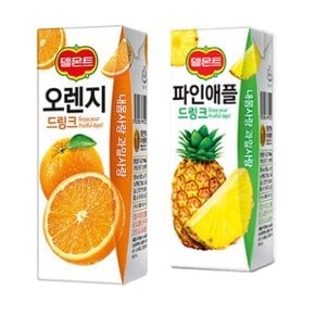 델몬트 오렌지 + 파인애플 드링크팩 190ml 각24팩(총48팩) 과즙주스/주