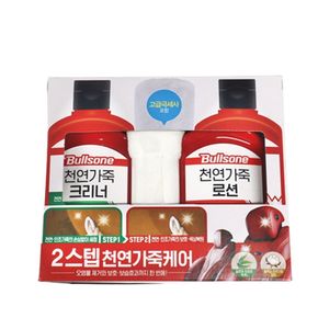 세차용품 2스텝 천연가죽 케어 150ml 차량레자클리너세트 자동