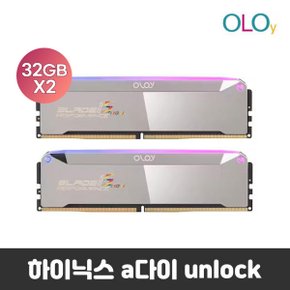 OLOy 메모리 DDR5 64GB (32Gx2) 6000MHz CL32 하이닉스a다이 unlock BLADE RGB MIRROR 패키지