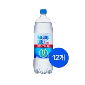 동아오츠카 나랑드 사이다 제로 1.5L 12펫