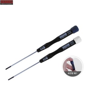 VESSEL 정밀 드라이버 9900 십자 일자 공구 안경 시계 부품 수공구 스크류 도라이바 스패너 렌치