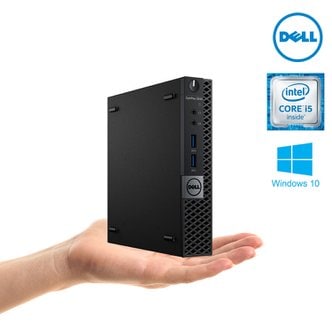 DELL [리퍼] DELL 미니PC 3040M 6세대 i5 램8G SSD256G Win10 HDMI