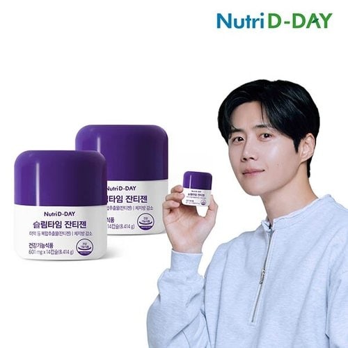 상품이미지1