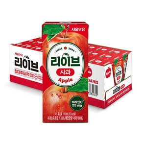 리이브사과190ml 24개입
