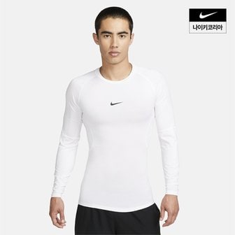 나이키 맨즈 나이키 프로 드라이 핏 타이트 긴팔 피트니스 탑 NIKE FB7920-100