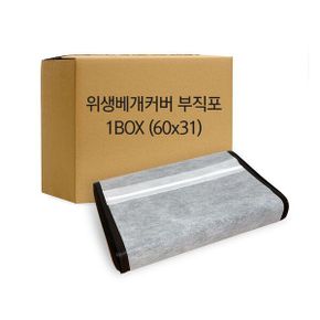 마루 일회용 위생베개커버 60x31cm 1000장 병원