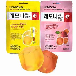 레모나 구미 레몬 5봉지 + 복숭아 5봉지