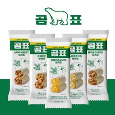 곰표 고단백 브리또 5종, 총10팩_불고기2,로제치킨2,고구마2,콘치즈2,램바질2