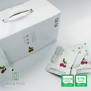 제주푸드마씸 제주오가닉스 유기농 레드비트즙 (120포, NFC 생착즙)[+선물포장]