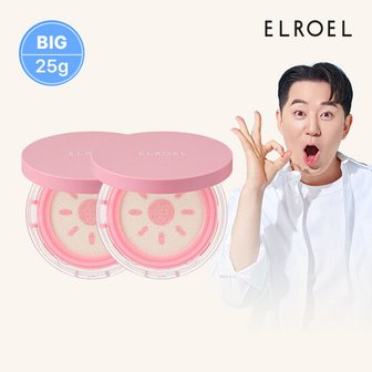 엘로엘 핑크 톤업 빅 선쿠션 본품 25g x 2개_ELROEL